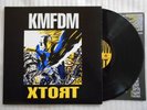 KMFDM  