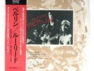 LOU REED  Berlin 1973 1st Japan issue LP NM  w/ OBI, booklet  Velvet Underground
