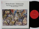 RIMSKY-KORSAKOV Scheherazade LP 1983 Chesky audiophile Reiner Chicago, nm vinyl