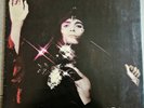 Renato Zero - No  Mamma No  [promo white label] (1978 press ITA)