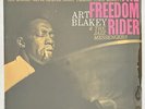 Art Blakey & The Jazz Messengers The Freedom Rider Blue Note SEALED Stereo LP