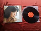 TERESA TENG 鄧麗君 淡淡幽情 Polydor 2427 377 Chinese Vinyl LP
