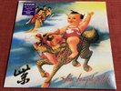 STONE TEMPLE PILOTS - Purple / New 180 Gram Vinyl LP [RE] 2021 RRE1 82607