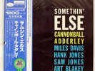 CANNONBALL ADDERLEY SOMETHIN' ELSE BLUE NOTE GXF3001 JAPAN OBI VINYL LP