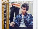 BOB DYLAN HIGHWAY 61 REVISITED CBS/SONY 25AP273 JAPAN OBI VINYL LP