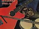 Malombo Jazz Makers Vol. 2 by Malombo Jazz Makers (Record, 2023)