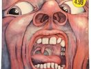 1969 King Crimson: In The Court of the Crimson King LP  Atlantic SD 19155 SHRINK