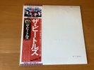 LP THE BEATLES WHITE ALBUM JAPAN OBI 2LP EAS-77001-2 POSTER PIN UPS NUMBERED