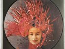 TORI AMOS - God - UK 7