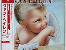 VAN HALEN 1984 WARNER BROS. P11369 JAPAN OBI VINYL LP