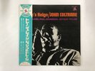 JOHN COLTRANE TRANE'S REIGN - PRESTIGE SMJ-7551 Japan  LP