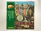 THE BEATLES SGT. PEPPER'S LONELY HEARTS CLUB BAND - APPLE AP-8163 Japan  LP