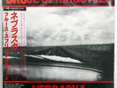BRUCE SPRINGSTEEN NEBRASKA CBS/SONY 25AP2440 JAPAN OBI VINYL LP