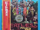 The Beatles - Sgt. Pepper's Lonely Hearts Club Band - Japanese Pressing