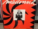 MADONNA INTO THE GROOVE & EVERYBODY 12 INCH PROMO RECORD YOU CAN DANCE