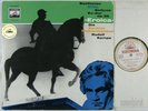 HMV ELECTROLA ED.1 (ASD 426) RUDOLF KEMPE BEETHOVEN SYMPHONY NO.3 STE 80535 NM