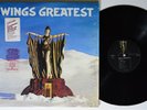 PAUL MCCARTNEY/WINGS Greatest Hits CAPITOL LP VG++ SHRINK w/hype & poster