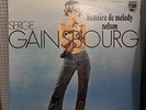 Histoire De Melody Nelson Serge Gainsbourg Édition Japonaise