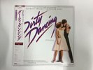 OST(ERIC CARMEN/MERRY CLAYTON) DIRTY DANCING - RCA RPL-8389 Japan  LP