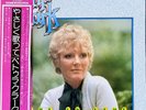 PETULA CLARK *SUPER RARE* 'COME ON HOME' 1974 JAPAN LP w/ INSERT  and OBI