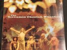 SEALED --- The Screamin' Cheetah Wheelies ---1993 Rock/Southern/Jam-Band RARE