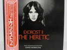 OST / THE EXORCIST II JAPAN ISSUE LP W/ OBI, INSERT