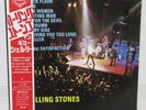 ROLLING STONES / GIMME SHELTER JAPAN ISSUE LP W/OBI, INSERT