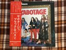Black Sabbath ‎– Sabotage - JAPAN NM WAX  OBI Vinyl LP 1st