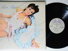 ROXY MUSIC The First Roxy Music Album ATCO LP VG+