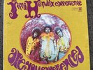 The Jimi Hendrix Experience Are You Experienced Vintage Vinyl Record RS 6261
