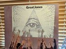 Great Jones, All Bowed Down, 1970 1st Tonsil Press, T 4002, Mint/Mint, SEALED