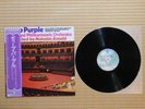 Deep Purple - Concerto For Group And Orchestra P-10331W Japan Insert Obi NM