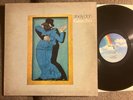 STEELY DAN GAUCHO Orig. LP 1980 MCA MASTERDISK RL INNER,aja,katy,royal,hits,self