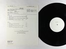 Charlie Haden/Jan Garbarek/Egberto Gismonti - Folk Songs LP - ECM VG+ TEST PRESS