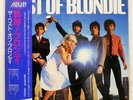 BLONDIE BEST OF CHRYSALIS WWS90110 JAPAN OBI VINYL LP