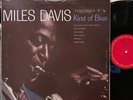 Miles Davis Kind of Blue Vinyl LP Columbia PC 8163 VG++ John Coltrane Bill Evans