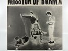 Mission Of Burma - Forget Vinyl Record 1988 Pressing TAANG 20