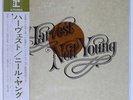 NEIL YOUNG HARVEST REPRISE P10121R JAPAN OBI VINYL LP