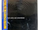JOE HENDERSON INNER URGE BLUE NOTE BN4189 JAPAN OBI PROMO VINYL LP
