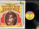 The Country Bears - Country Bear Jamboree - Disneyland LP VG++ CHILDRENS w/BOOK