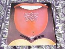 GENTLE GIANT LP ACQUIRING THE TASTE VERTIGO 1974