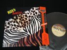 KISS - ANIMALIZE - JAPAN VINYL LP 28SA-250