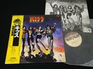 KISS - DESTROYER - JAPAN VINYL LP YELLOW OBI POLYSTAR 22S-4