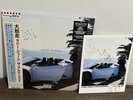 Larry June & Alchemist The Great Escape Tri-Color Vinyl Signed Limited 300