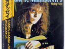 YNGWIE J. MALMSTEEN ODYSSEY POLYDOR 28MM0625 JAPAN OBI VINYL LP