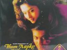 Hum Aapke Hain Koun 2 LP Vinyl Records Bollywood Rare Hindi Film Ost Indian Mint