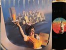 Supertramp Breakfast In America Vinyl LP A&M SP-3647 NM 1st Press Logical Song