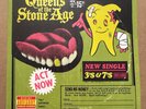 Queens Of The Stone Age - 3's & 7's - 7