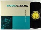 John Coltrane - Soultrane LP - Prestige - PRLP 7142 Mono DG RVG