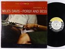 Miles Davis - Porgy And Bess LP - Columbia - CS 8085 6-Eye Stereo DG VG+ PROMO